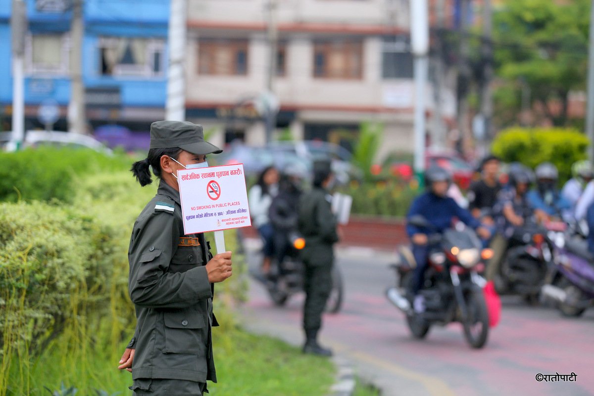 mahanagar no smoking (2)