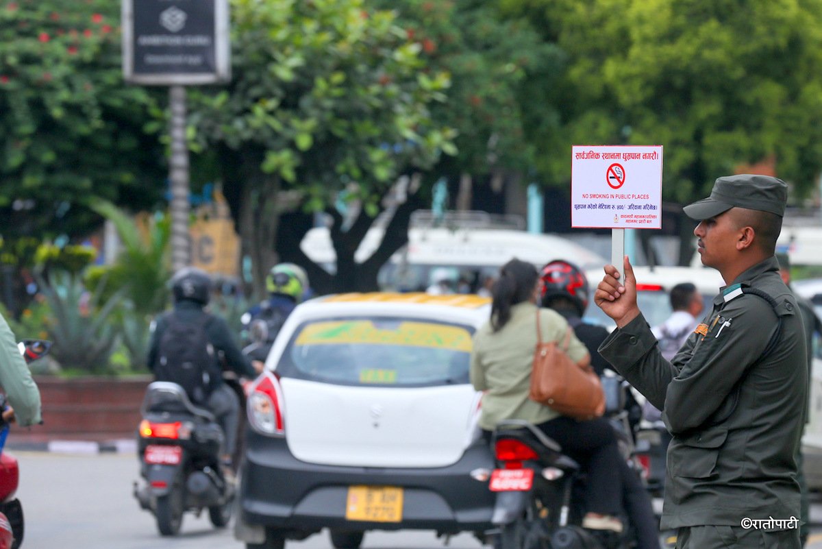 mahanagar no smoking (4)