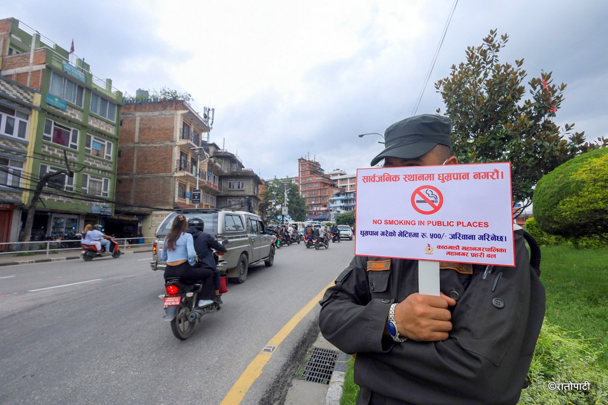 mahanagar no smoking (6)