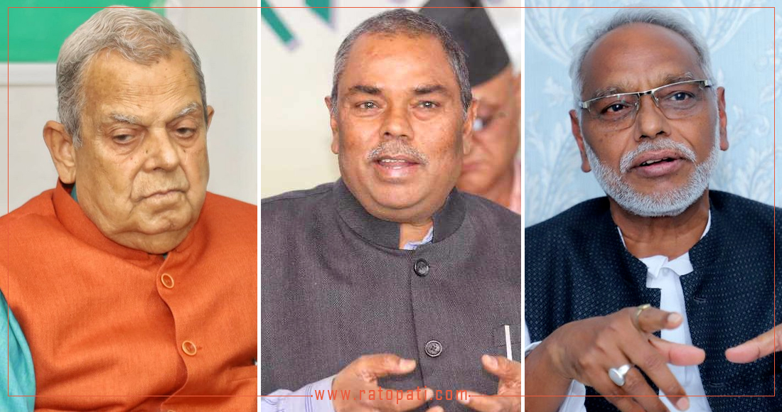   मधेस केन्द्रित दलले रुपान्तरण होइन, एकताको बहस चलाउन थाले
