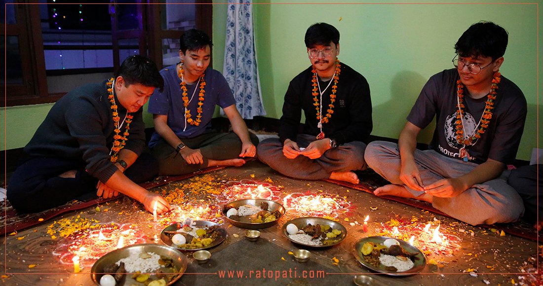   विधिपूर्वक 'म्ह:पूजा' सम्पन्न, तस्बिरहरू
