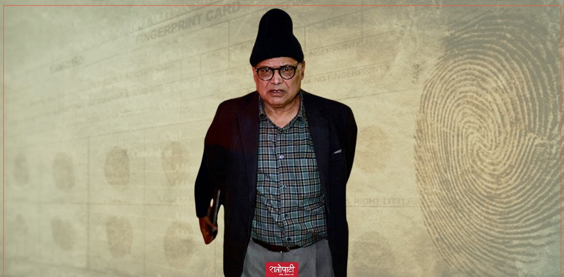 Krishna Bahadur Mahara Retires From Active Politics Due to Health and Age