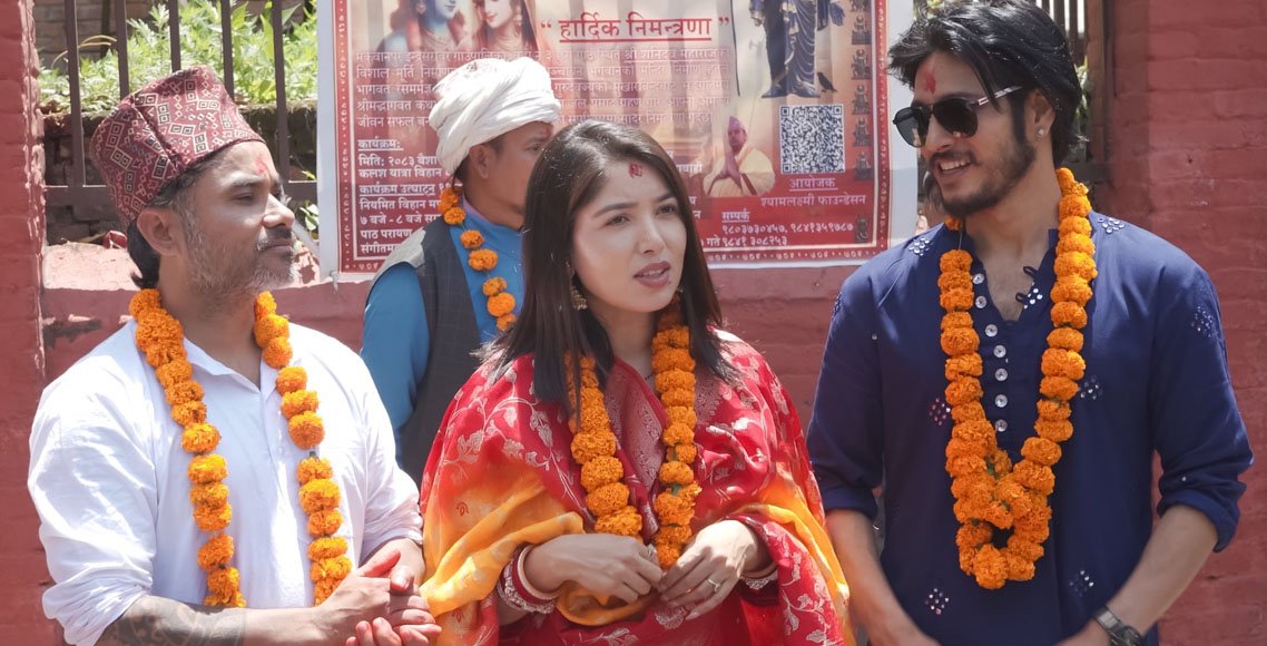 maharajdhiraj