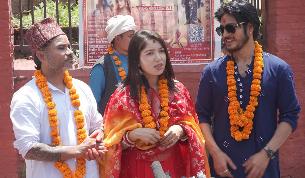 चलचित्र ‘महाराजधिराज’को छायाङ्कन सुरु