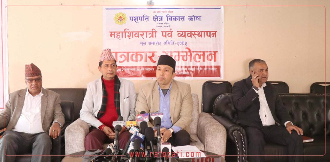 Pashupati Area Development Trust Arranges Parking for Mahashivaratri Devotees at Five Locations