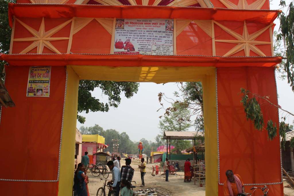 Mahayagya