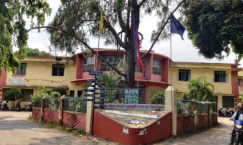 mahendra-morang-campus-jagga2