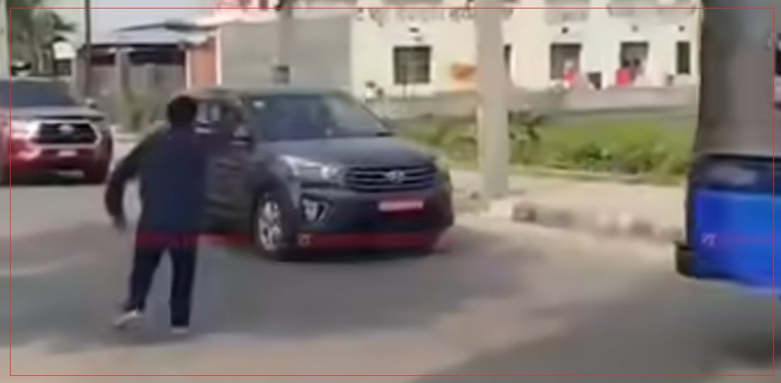   महेश बस्नेतमाथि रङ छ्याप्ने नेविसंघ कार्यकर्तालाई कारबाही गरिने