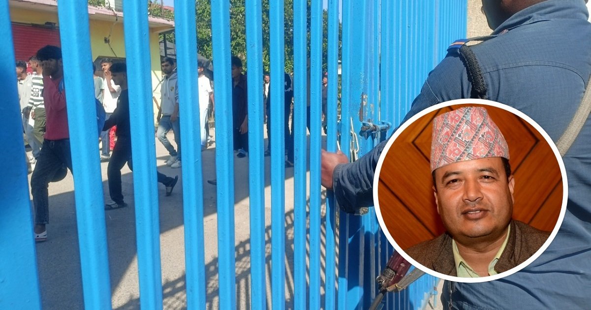   महेश बस्नेत बारा आउने थाहा पाएपछि जेनजीले घेरे सिमरा विमानस्थल