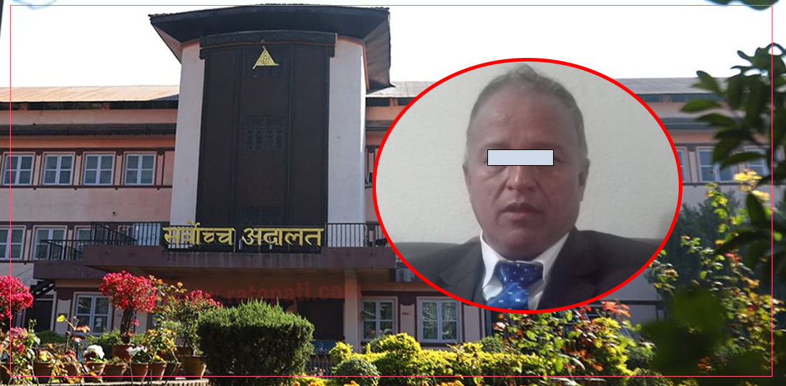 रेशमलाई पक्राउ गर्न पत्राचार गर्ने सर्वोच्चका अधिकृत पक्राउ