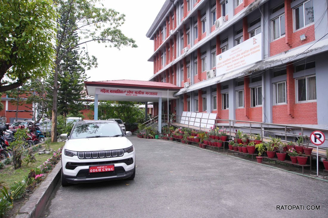 mahila balbalika
