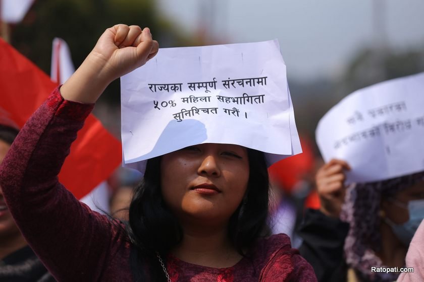 mahila-diwas (1)