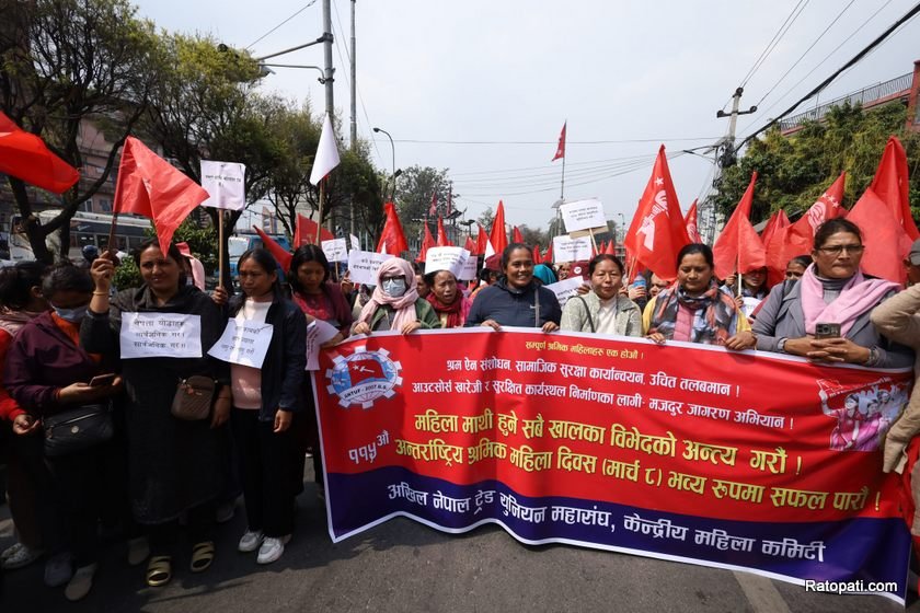 mahila-diwas (16)