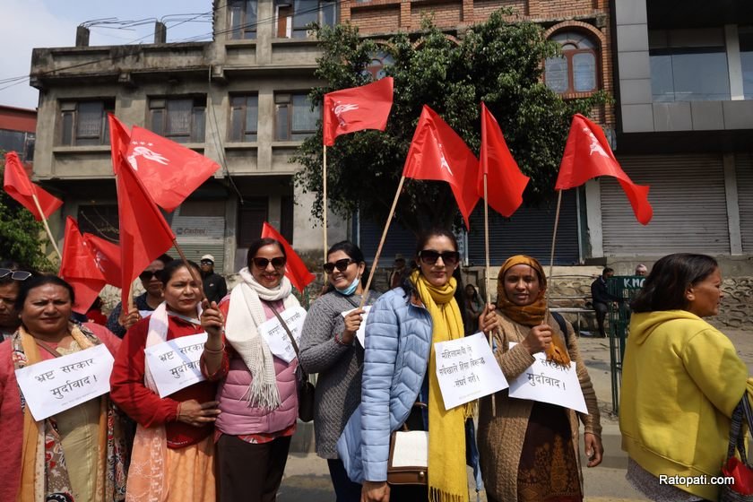 mahila-diwas (8)