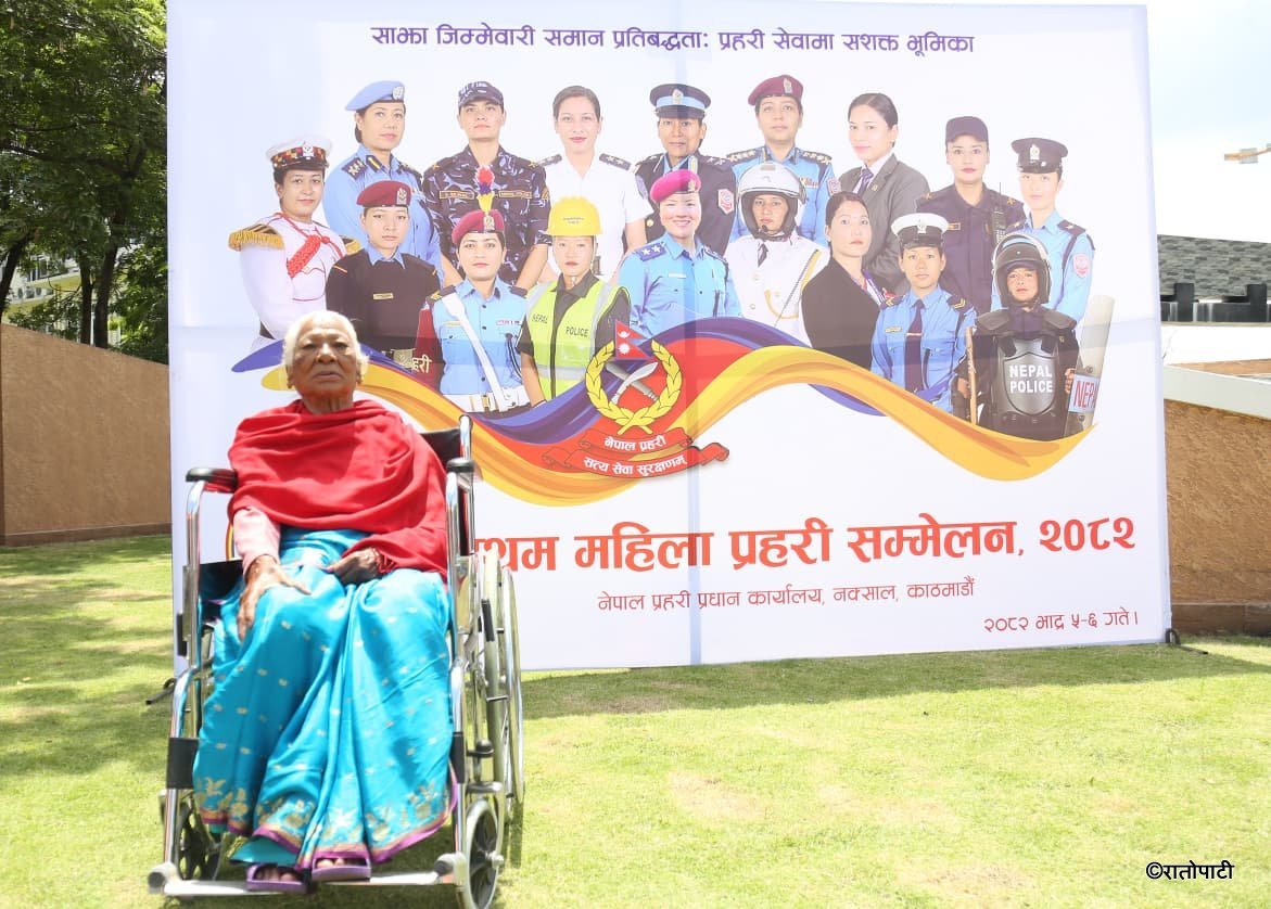 Mahila Police_NPL (36)
