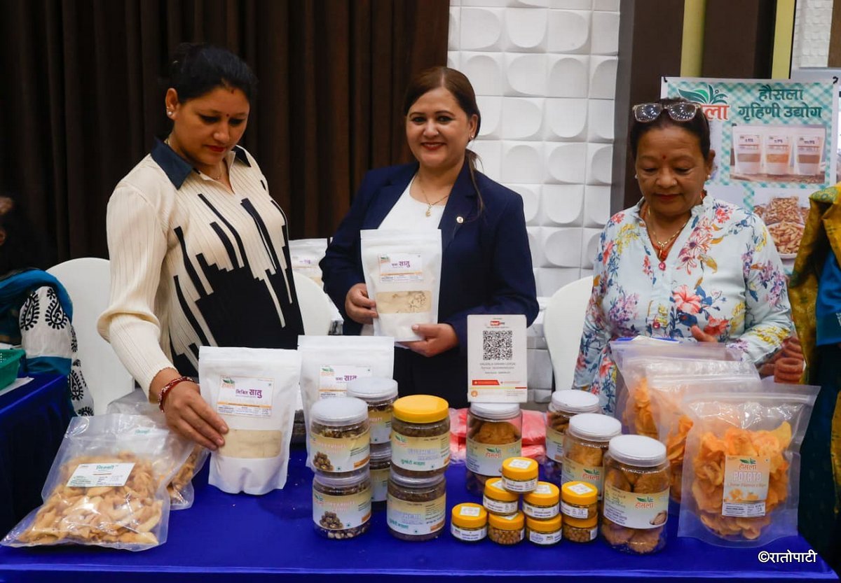 Mahila Udhami mela_NPL (5)