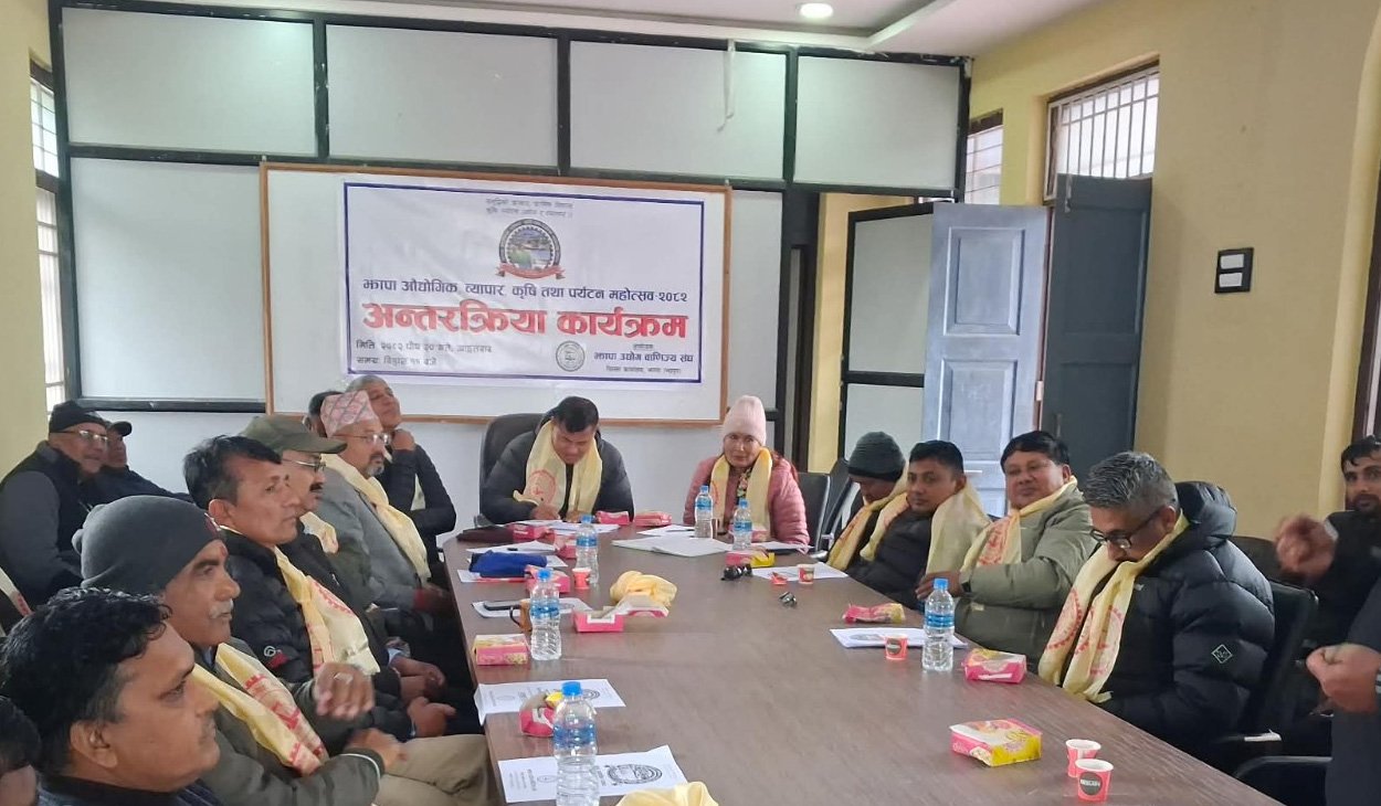 भद्रपुरमा औद्योगिक तथा व्यापार महोत्सव हुने