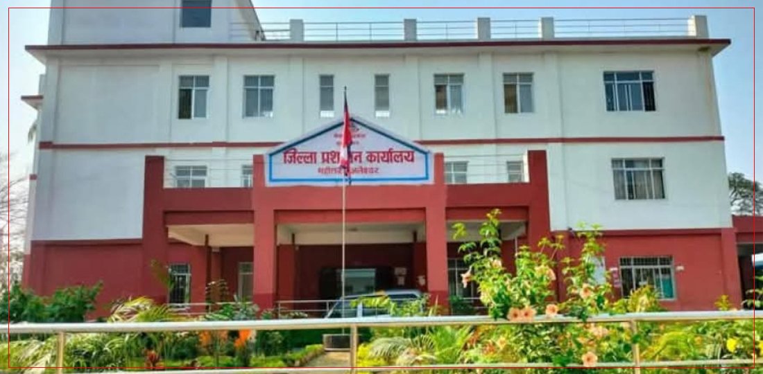   इजाजत प्राप्त हातहतियार बुझाउन आग्रह