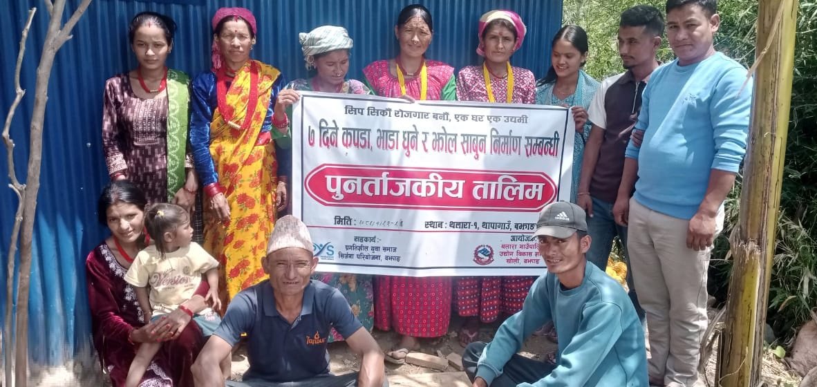 बझाङको विकट गाउँमा १० किसिमका साबुन उत्पादन गर्दै महिला