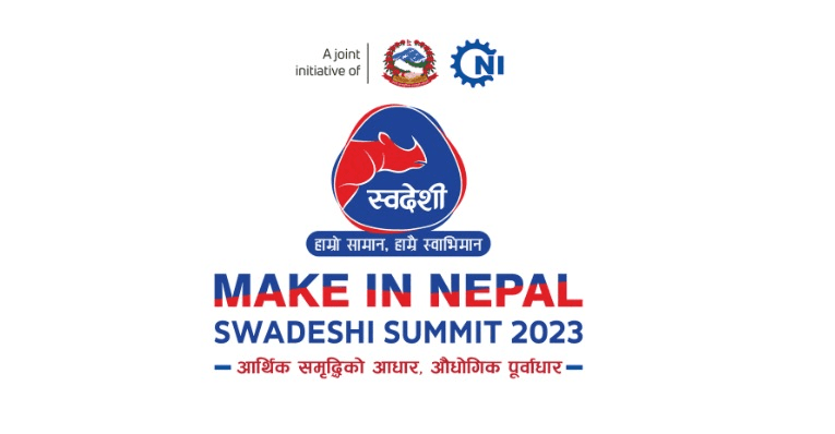 आत्मनिर्भर अर्थतन्त्र बनाउँदै ‘मेक इन नेपाल’ अभियान, झण्डै डेढ सय उद्योग जोडिए