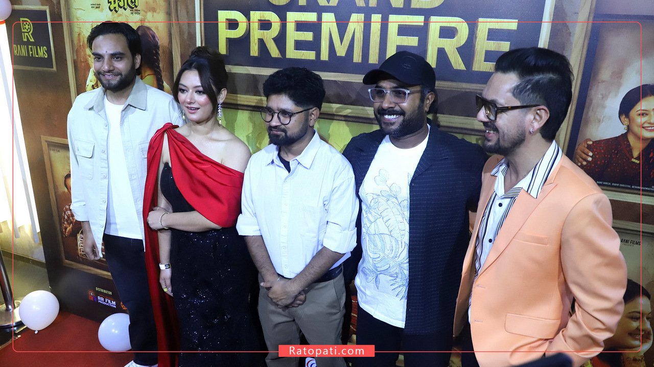 Malati Mangael Premiere (2)
