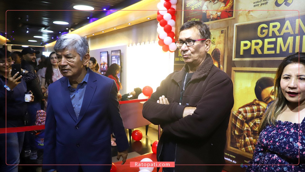 Malati Mangael Premiere (3)