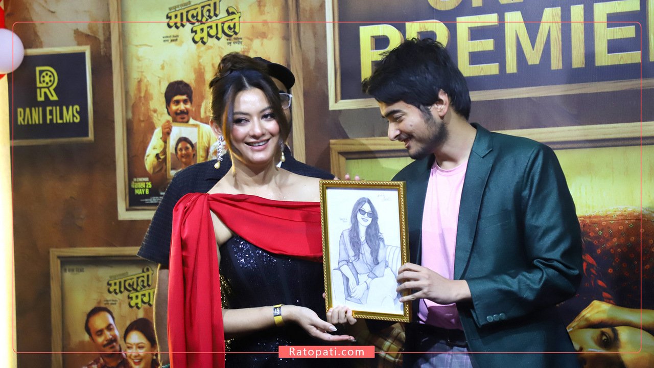 Malati Mangael Premiere (8)