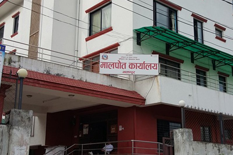 व्यक्तिको नाममा दर्ता भएको १९ रोपनी १० आना जग्गा सरकारको नाममा फिर्ता