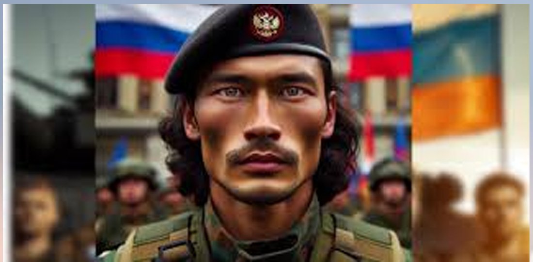 man