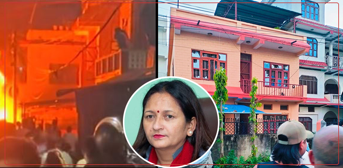   आन्दोलनकारीलाई नगर प्रमुख भण्डारीको प्रश्न– नगरको विकासका लागि काम गरेकाले मलाई सजाय दिइएको हो ?