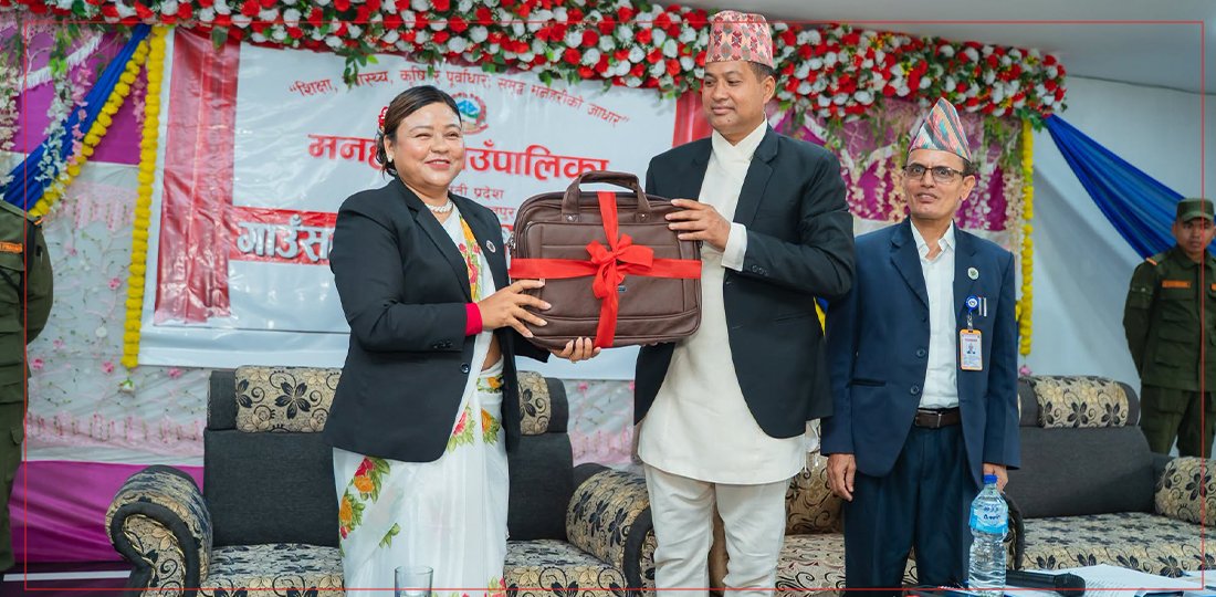 मकवानपुरका १० मध्ये ९ वटा स्थानीय तहले ल्याए बजेट, प्राथमिकतामा पूर्वाधार, शिक्षा र कृषि