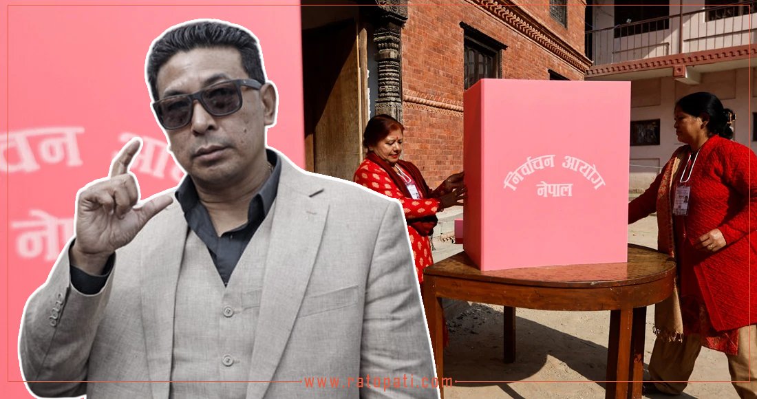 मनाङ प्रदेश सभा–२ मा अघिल्लो पटक कुन दलको कस्तो थियो स्थिति ?