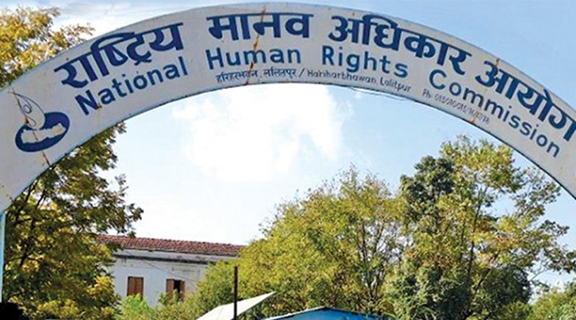   मानव अधिकार आयोगको आग्रह : ‘वार्ताबाट समस्या समाधान गरी अनशनरतको जीवन रक्षा गरियोस्’