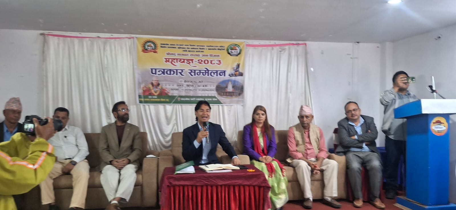   मानव सेवा आश्रमको भवन बनाउन पोखरामा महायज्ञ हुने