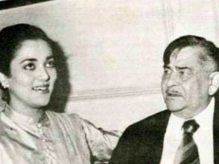 mandakini1
