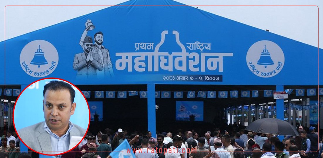 मनिष झासँग मधेसी नेताहरू असन्तुष्ट, तीन वर्षअघि नै यस्तो भएको थियो निर्णय