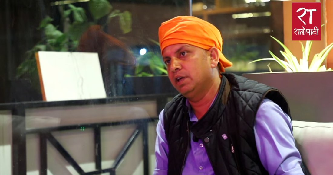   ‘मतदातालाई अनुहार मात्र देखाउने राजनीति अब चल्दैन’