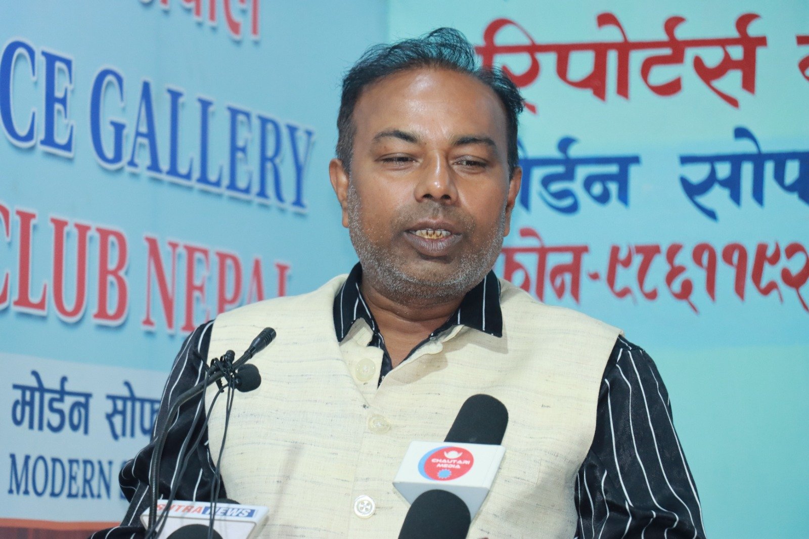   प्रधानमन्त्री ओलीले चार वटा प्रतिबद्धता पूरा नगरेको कारण समर्थन फिर्ता लिएका हौँ : मनिष सुमन
