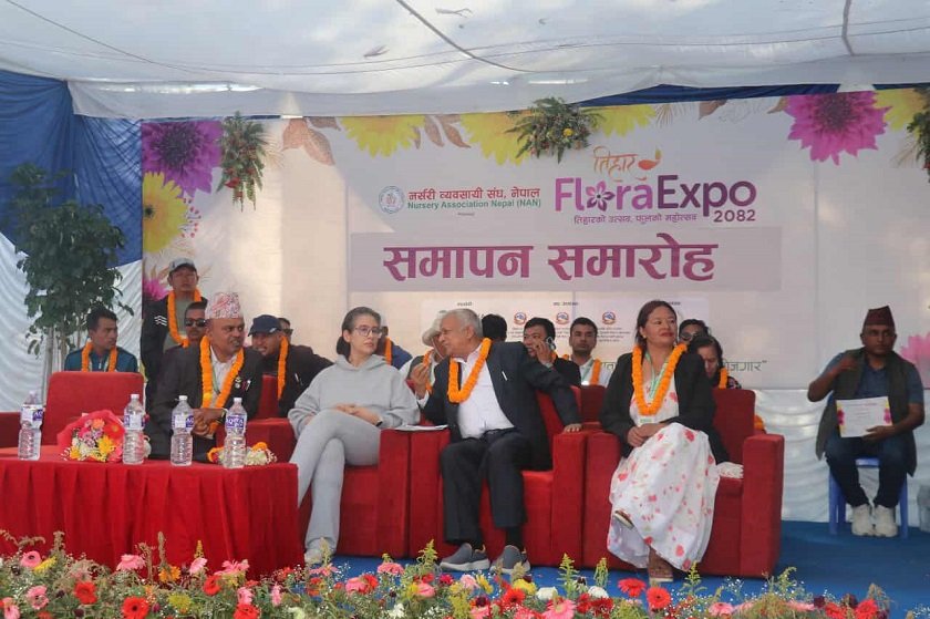   एक करोडको कारोबारसँगै तेस्रो 'तिहार फ्लोरा एक्स्पो '२०८२ सम्पन्न