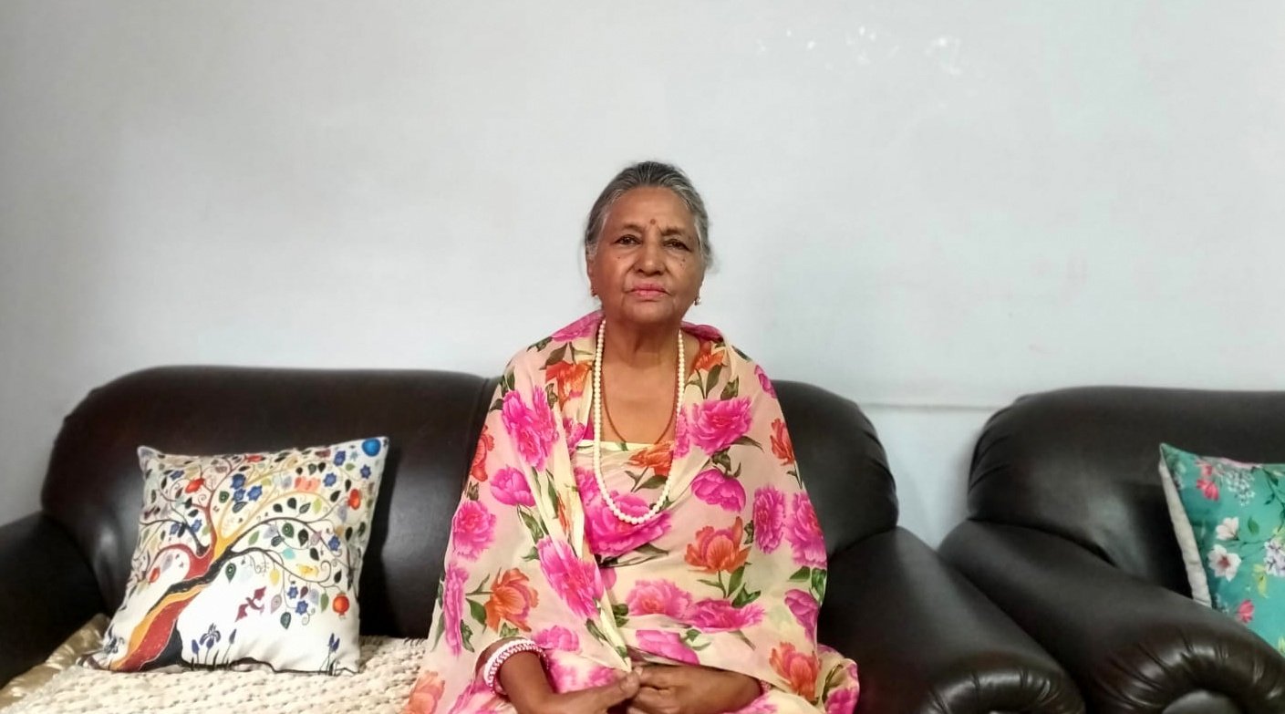 राक्षसको घर