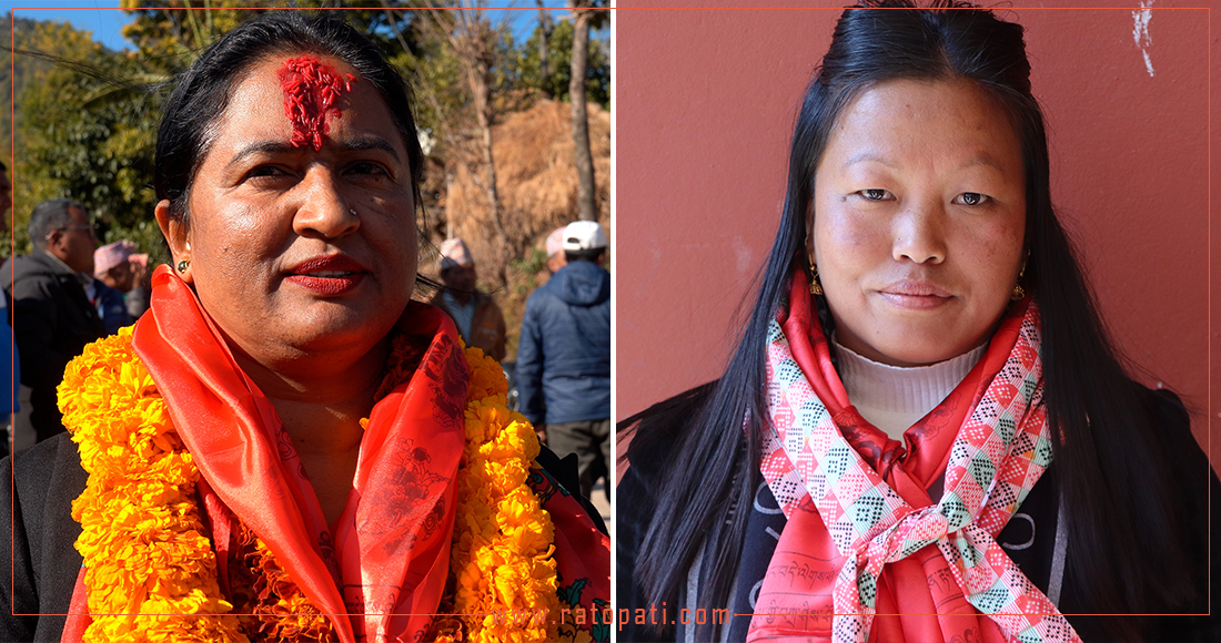 बागलुङमा इतिहास रच्ने दाउमा दुई महिला उम्मेदवार