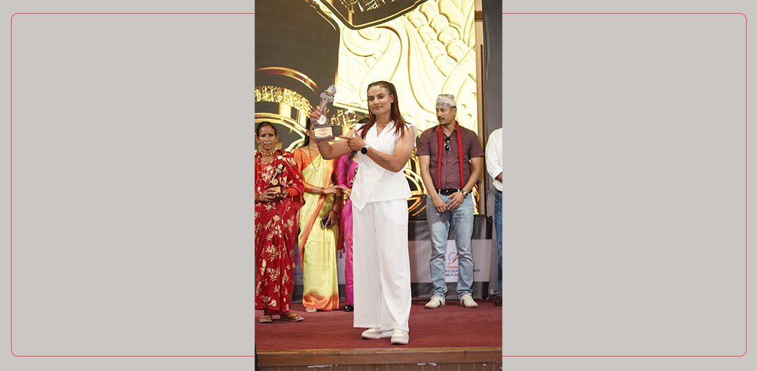 सुदूरपश्चिम स्पोर्ट्स अवार्ड : उत्कृष्ट महिला खेलाडीको अवार्ड मानमती विष्टलाई