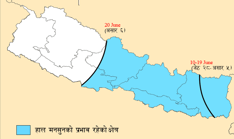 यी पाँच प्रदेशमा फैलियो मनसुन