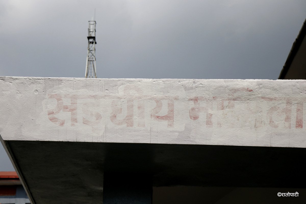 mantralaya (11)