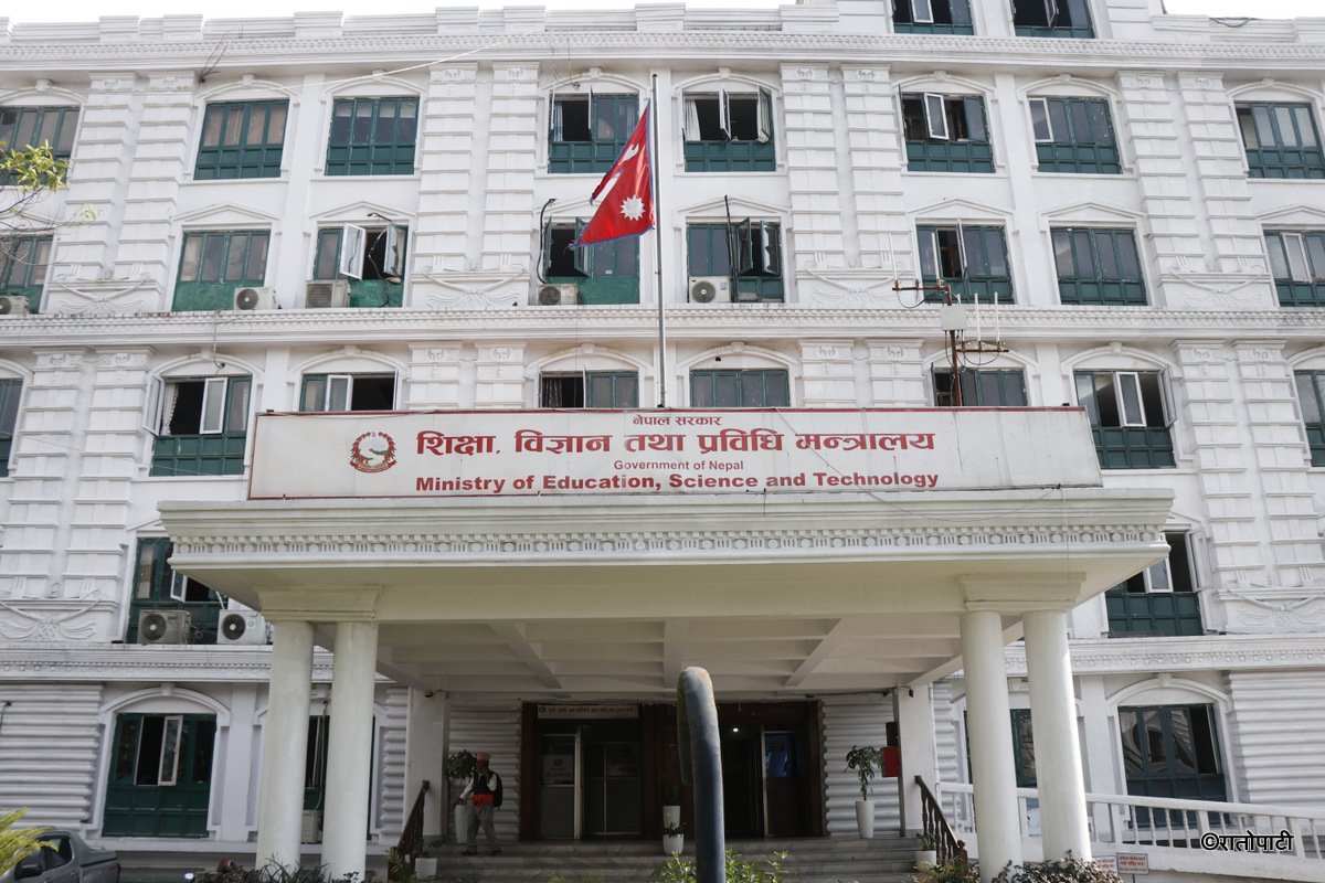 mantralaya (14)
