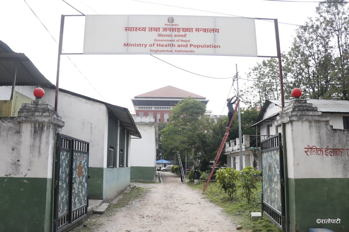mantralaya (8)