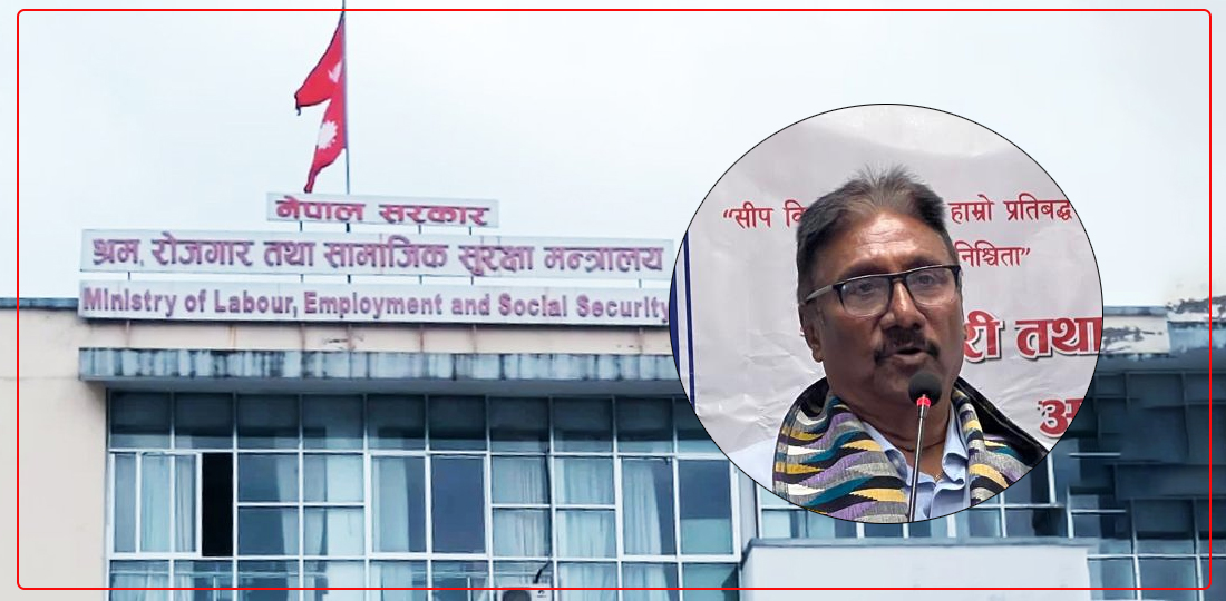   विदेशी कामदार विस्थापित गरेर स्वदेशी कामदारलाई रोजगारी सिर्जना गर्ने यस्तो छ सरकारी रणनीति