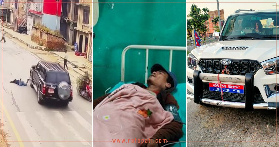   सवारी दुर्घटनापछि उद्धार गर्न छोडेर मन्त्रीहरू सधैँ टाप !