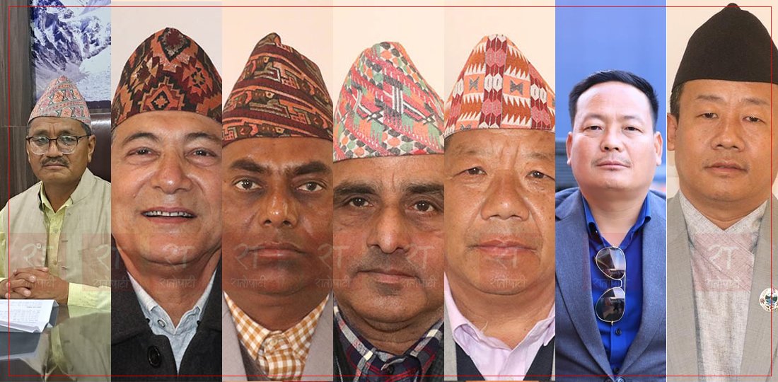 मन्त्री फेरिए, फेरिएनन् समस्या