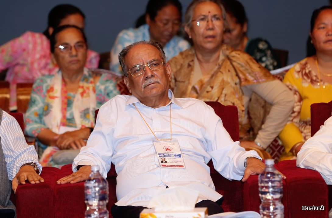 maoist cc (11)